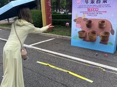 -中国农业博物馆