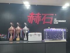 -赫石少儿体能馆(奥森店)
