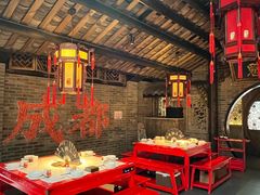 -小龙翻大江文化火锅(宽窄店)