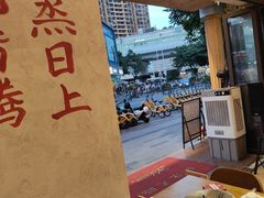 -黔哆哆地摊酸汤火锅(清湖店)