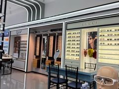 -宝岛眼镜·星创视光中心(成都仁和新城店)