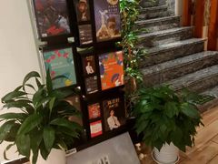 -麦子MaiMassage(打浦桥店)
