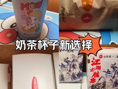 -必胜客(漕宝路店)