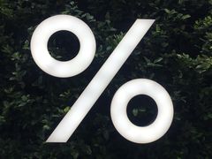 景观位-% Arabica阿拉比卡咖啡(武康路店)