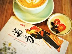 -春风十里咖啡馆
