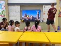 -吉的堡成长中心(大华虎城校区)