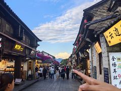 -大理古城