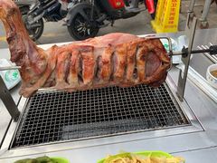 -大亮烤羊腿烤全羊(辣街店)