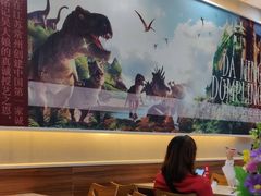 -大娘水饺(河海东路迪诺小镇店)