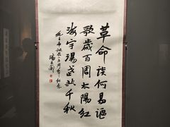 -福建博物院