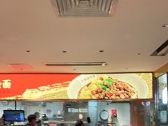-遇见小面(深圳中心书城店)