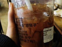 甜醅子柠檬茶-放哈·甜醅子奶茶创造者(正宁路店)