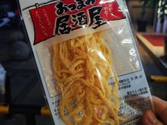 -猫相扑零食杂货铺(欧洲城店)