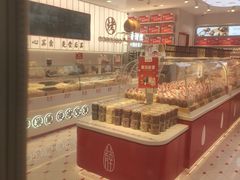 -薛记炒货(南京福园街店)