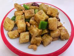 -庆山饭店·海鲜饺子家常菜(北戴河黑石路店)