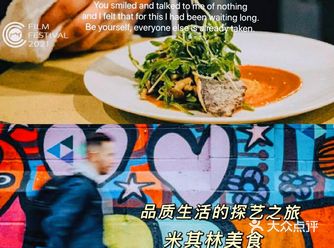 新奇有趣长姿势一秒变身科学魔法师