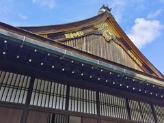 -京都御所