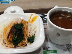 -魏家凉皮(博水商务大厦店)