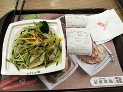 -魏家凉皮(协和店)