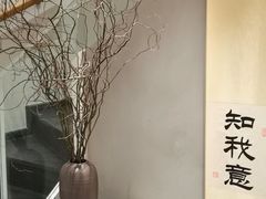 -爱米粒家
