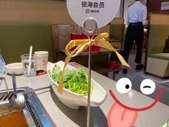 -海底捞火锅(和安宁春城店)