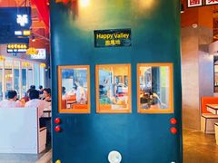 -万喜记冰室(大学路店)