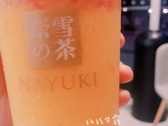 -奈雪的茶(红谷滩万达广场店)