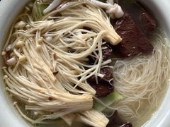 -古街捞化牛杂(井大店)