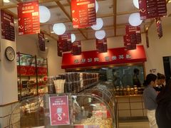 -杨记板栗(天虹总店)