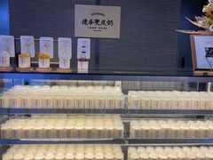 -连杏双皮奶(长沙国金店)