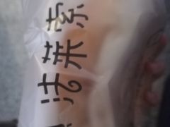 -法莱索尔(奥莱店)