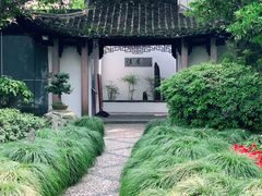 -绮园景区