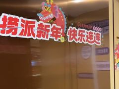 -海底捞火锅(让胡路万达店)