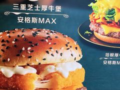 -麦当劳(军博店)