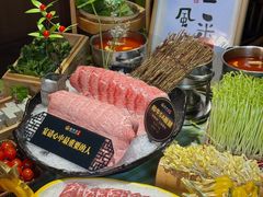 -番食园鲜食火锅(高新店)
