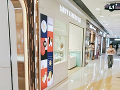 -银座mall(东直门店)