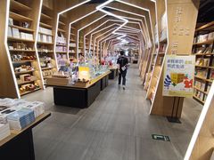 -覔书店(壹方城店)