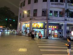 -百花传统甜品店(原址店)
