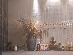 -涟LIAN·泰式按摩·MASSAGE·SPA(深业上城店)