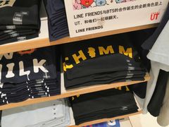 -优衣库(苏州天虹CCMall石路店)