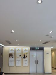 -Yestar宁波艺星整形医院