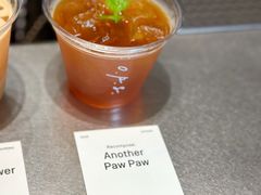 -O.P.S. CAFE
