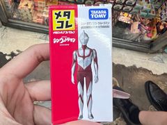 -鸿兴玩具
