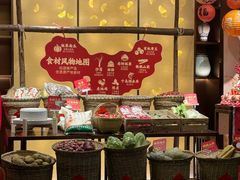 -旺顺阁·北京菜·烤鸭(大望路店)