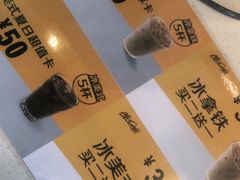 -麦当劳(廊坊新华路店)