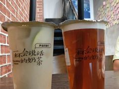 -猫街饭团(顶澳仔猫街店)
