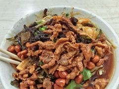 -富辉粉店·海南咖喱饭