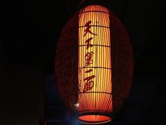 -天下第一面(大雁塔北广场店)