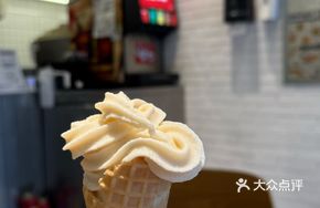 Hokkaido Original Milk Ice Cream
