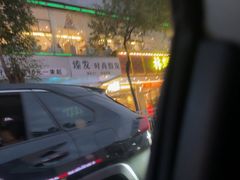 -林辉家宴·本地家常菜·头牌清远鸡(先锋店)